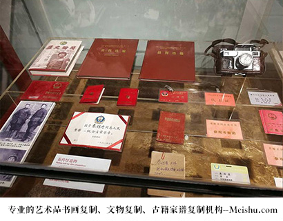 艺术品-书画艺术家作品怎样在网络媒体上做营销推广宣传?